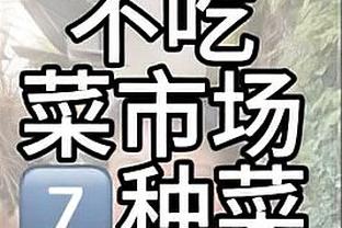 江南体育app下载安卓版最新版截图1